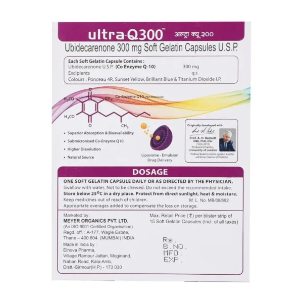 Ultra Q 300 Capsule 15’s