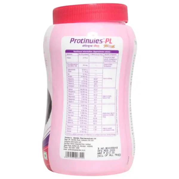 Protinules-PL Elaichi Flavour Powder, 200 gm
