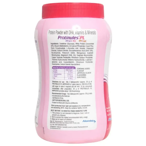 Protinules-PL Elaichi Flavour Powder, 200 gm