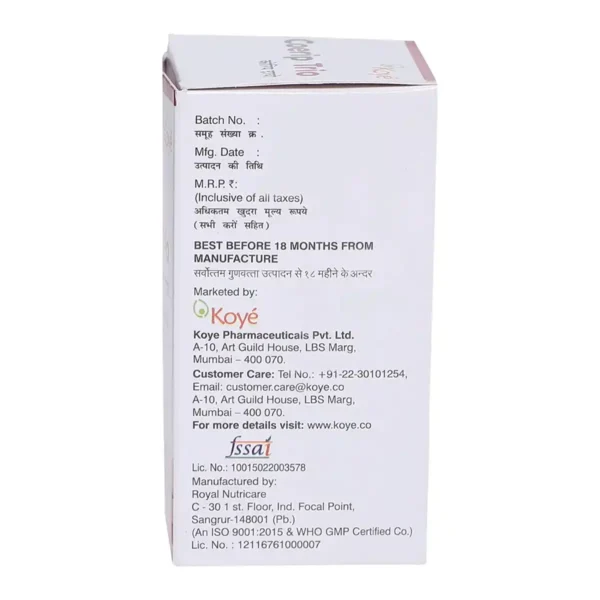 Coerip Trio, 14 Capsules